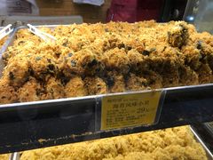 -鲍师傅糕点(江苏路店)