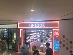 -4inlook美目美佳隐形眼镜店(大悦城店)