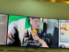 -糖潮糖水铺(省府店)