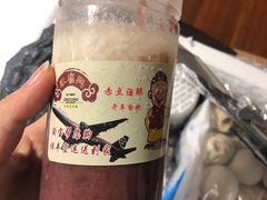 -耿福兴(凤凰美食街店)