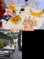 -爱悦月子中心·时光(武侯店)