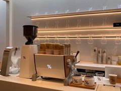 -% Arabica阿拉比卡咖啡(武康路店)