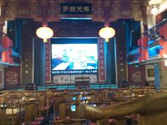 android_upload_pic-德云社(三里屯店)