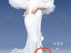 -海马体大师店(上海华润时代广场大师店)