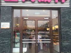 门面-金凤成祥(草桥店)
