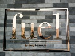 -AZUL by FUEL蓝色·法式酒馆(琶醍店)