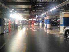 -丁香国际商业中心-停车场