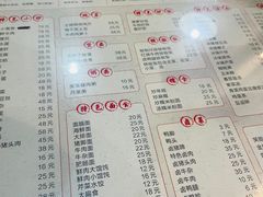 -聚缘坊特色名小吃(天元西街店)