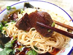-沈家仁牛肉面(大堰三村总店)