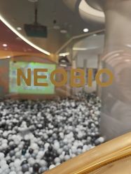 -奈尔宝·国风主题儿童乐园·亲子餐厅(豫园商城店)
