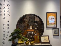 -山海菜馆·海肠捞饭·青岛菜(栈桥店)