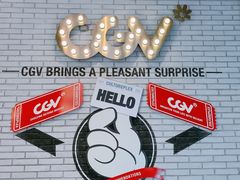 -CGV影城(广州K11店)