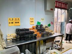 自助调料区-幸福蛋糕坊(金顶街店)