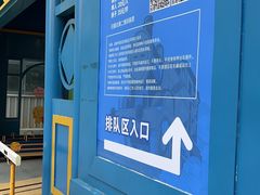 -弘阳·未来世界(弘阳广场店)