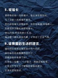 -余笙是你婚礼策划(创意谷店)