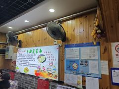 -手擀菠菜面(西康路店)