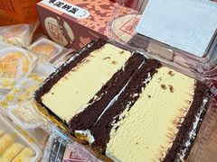 -老鼎丰(靖宇街总店)