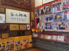 -水乡人家私房菜(逢简店)