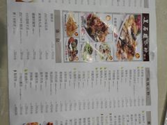 -黑石礁酒楼·海鲜(黑石礁店)