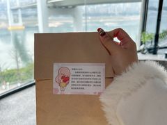 -Yolo私汤温泉设计师酒店(重庆南滨路店)