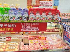 -味多美蛋糕(西安门店)