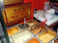 -张果佬年糕卷(科巷店)