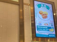 -翠华餐厅(宝安壹方城店)