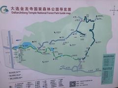 -金龙寺国家森林公园