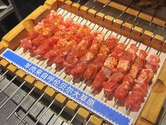 -很久以前羊肉串(清河店)