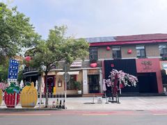 -天津五大道文化旅游区