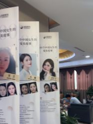-太原丽都医疗美容医院