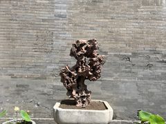 -齐白石旧居纪念馆