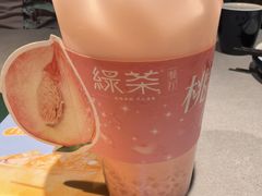 -绿茶餐厅(广州天河城店)