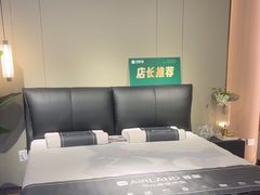 -雅兰床垫(居然之家北四环店)