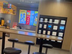 -麦当劳(南山智谷店)