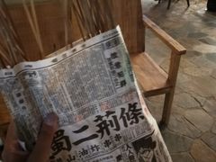 -乐彡炸串·烤苕皮(西单华威约饭街店)