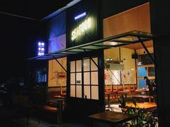 门面-仓库南洋海鲜小排档(柳河路店)