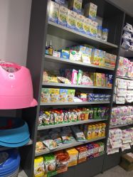 -国际蓝孩BabyInternational(杭州嘉里中心店)