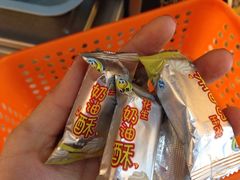 iphone_upload_pic-来伊份(解放路店)