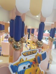 -奈尔宝·儿童乐园·亲子餐厅(苏州大悦城店)