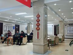 -北京朝阳门中西医结合医院