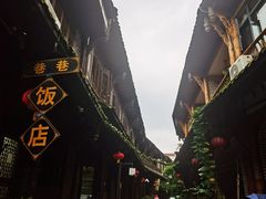 -张醪糟(街子店)