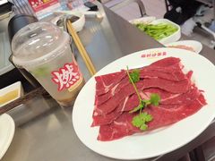 -燃计沙茶皇·香港沙茶火锅(人广旗舰店)