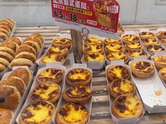 -味多美蛋糕(苏州街地铁店)