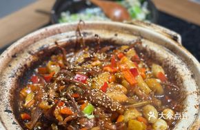 Signature Sauce-Flavored Bullfrog and Duck Tongue Stew