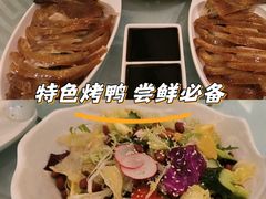 -玉林烤鸭店(定福庄店)