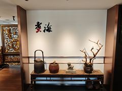 -潮汕味道·煮海餐厅(金麟大厦店)