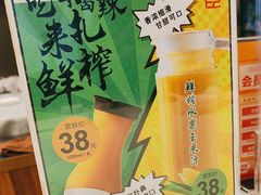 -汤臣·空中餐厅·严选粤菜(石湾世博广场店)