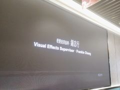 -517烧烤·龙虾·海鲜大排档(万象都荟店)