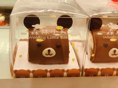 -好利来(团结湖店)